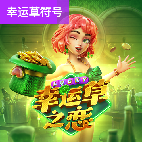 管家婆118论坛