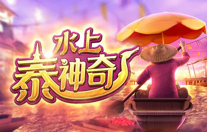 乐鱼体育综合手机下载