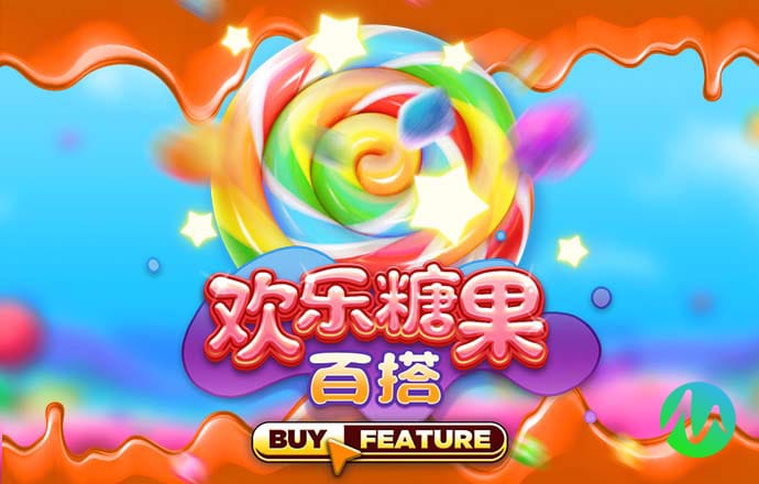 澳门状元红