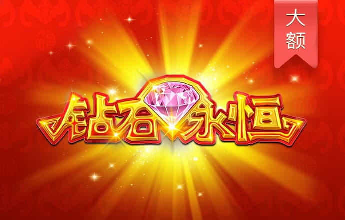 WWW.JNHQ921.COM官网