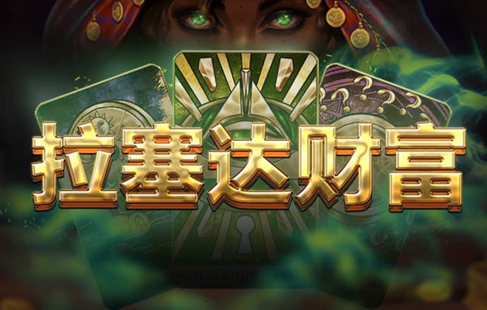 半岛官网在线登陆